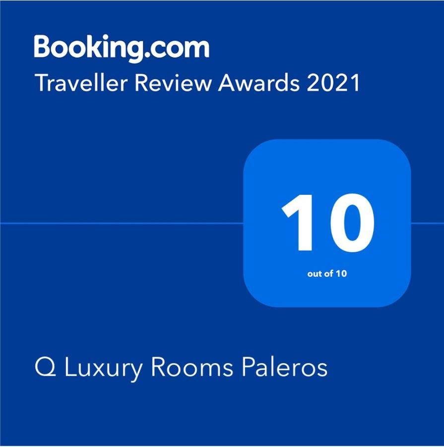 Q Luxury Rooms Paleros Εξωτερικό φωτογραφία